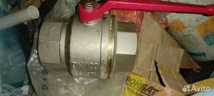 Кран шаровый 100мм Danfoss