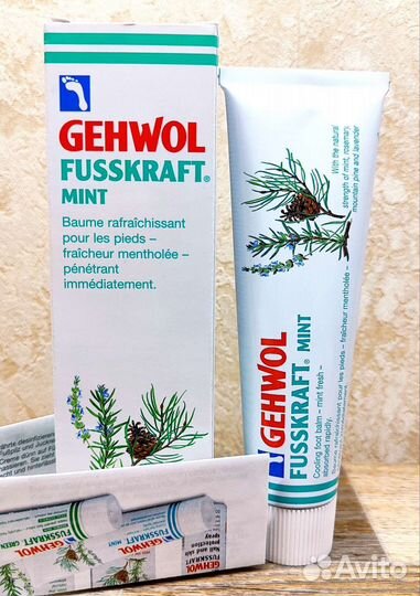 Gehwol Геволь крем, бальзам для ног, ногтей