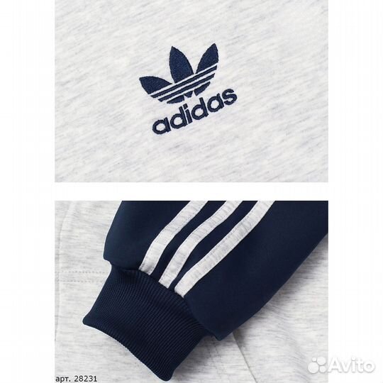 Зип-худи Adidas Серый