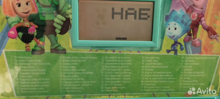 Портативная игровая приставка