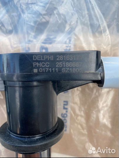 Модуль зажигания новый(opel zafira)