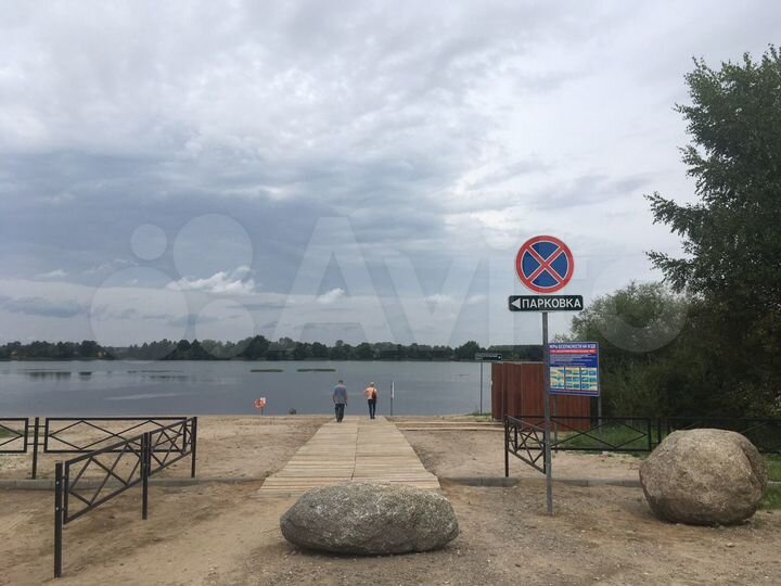 Участок 14,1 сот. (ИЖС)