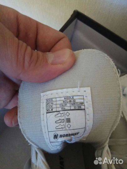 Коньки Nordway 32