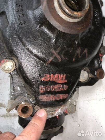 Редуктор передний Bmw X5 E53