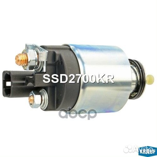 Втягивающее реле стартера