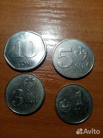 Продаю монеты бывших советских республик