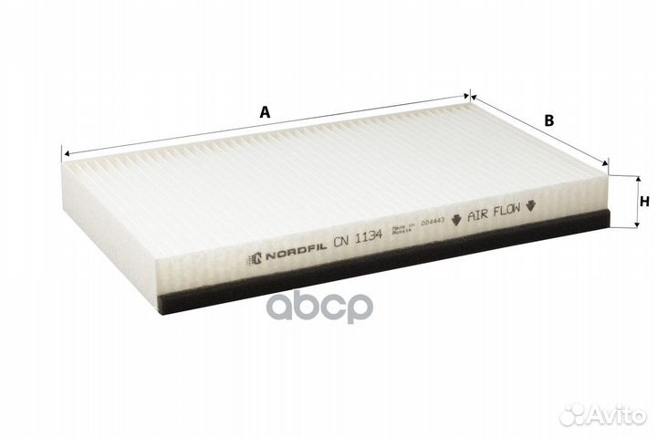 Фильтр салона Ford Maverick II Mazda Tribute