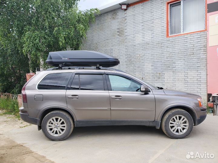 Автобокс Сатурн 520