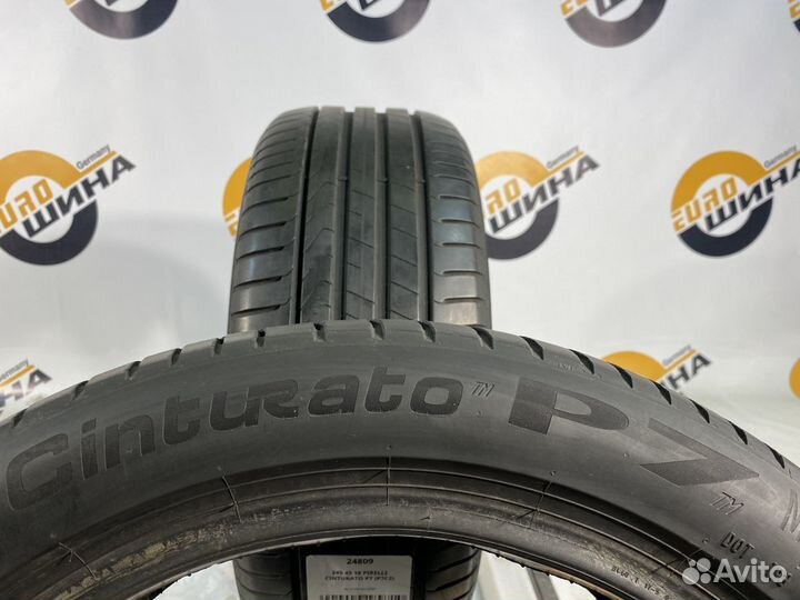 Pirelli Cinturato P7 (P7C2) 245/45 R18 103Y