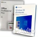 Ключ активации Office 21pp + Windows