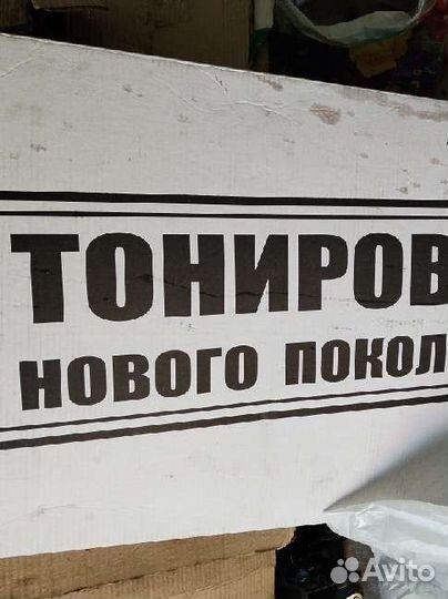 Каркасные шторки на Тойоту прадо