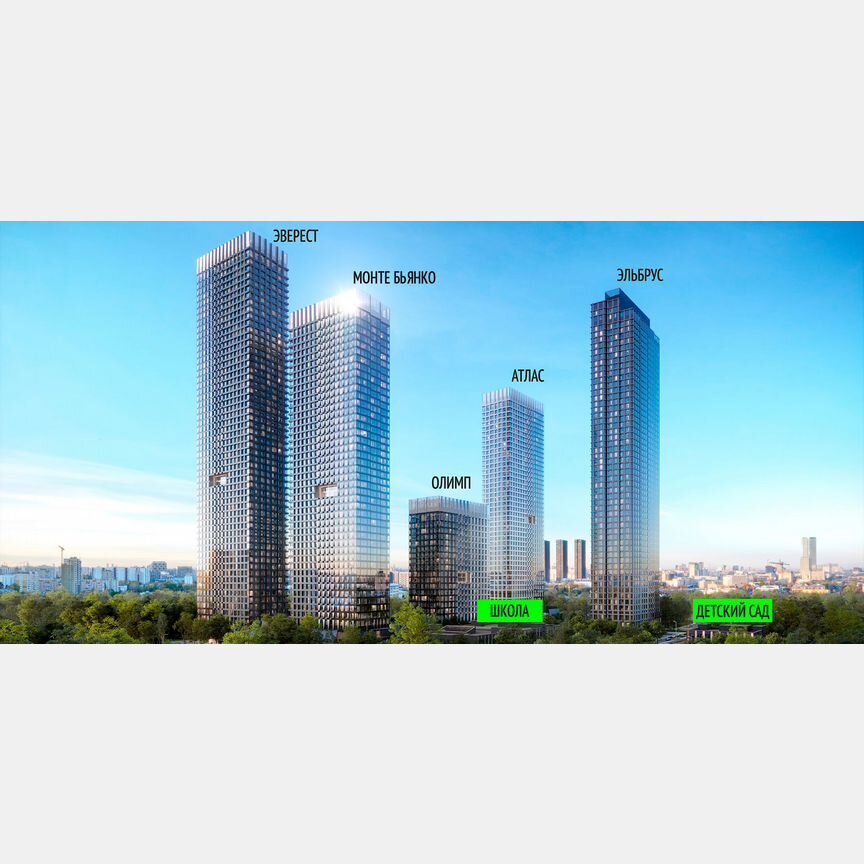 1-к. квартира, 43 м², 35/55 эт.