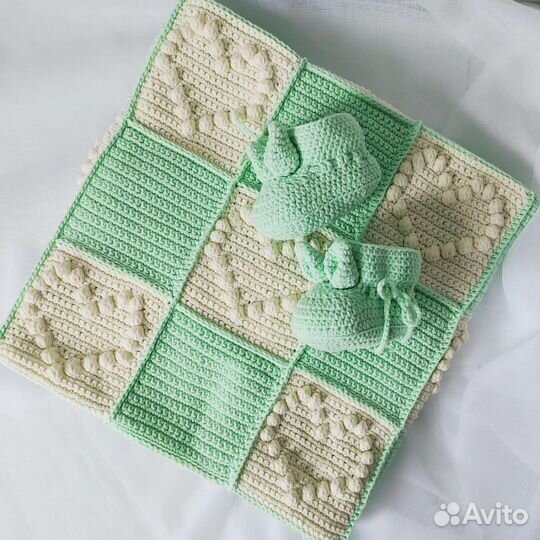 Вязанный плед+ пинетки для новорождённых малышей