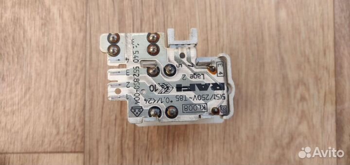 Сетевая кнопка для стиральной машины Miele