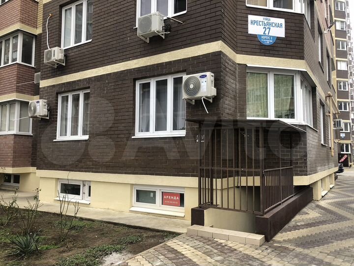 Свободного назначения, 50.7 м²