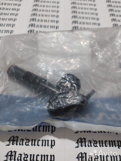 Форсунка омывателя фар левая 8659926 volvo