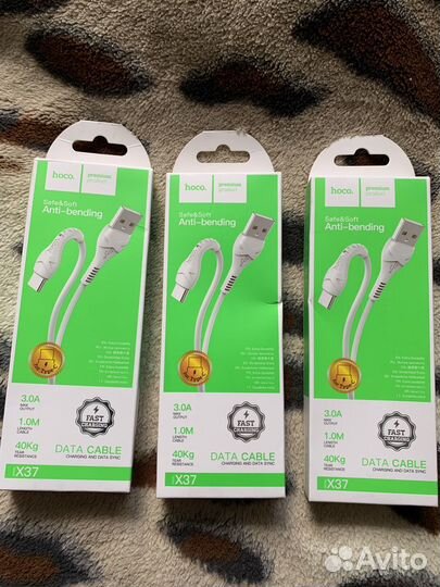 Провод зарядки USB Type-C цена за 3 шт