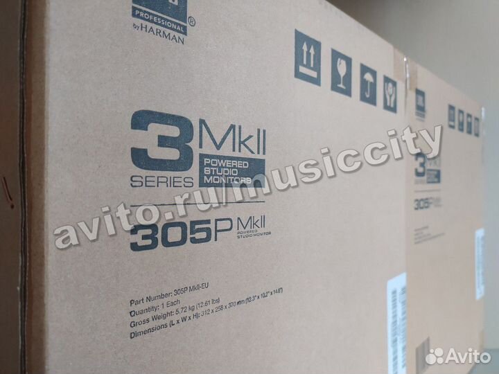 JBL 305P MkII студийный монитор