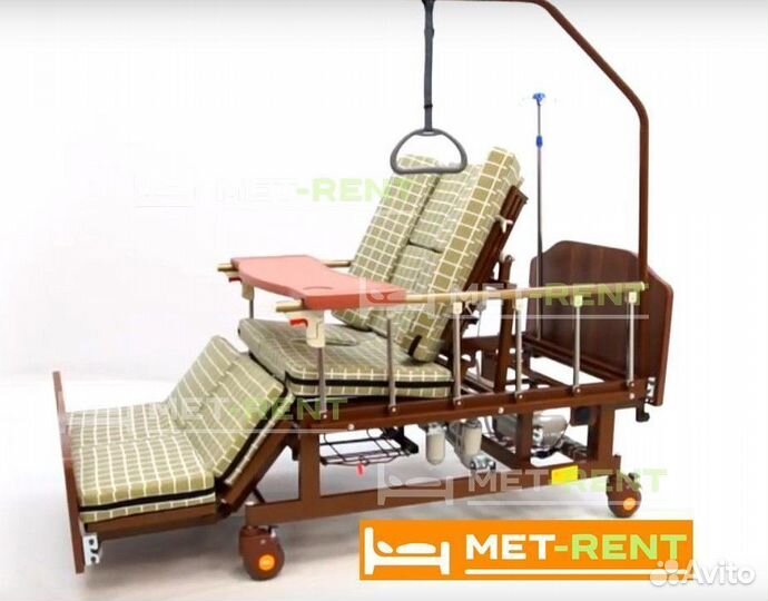 Медицинская электро кровать для лежачих больных