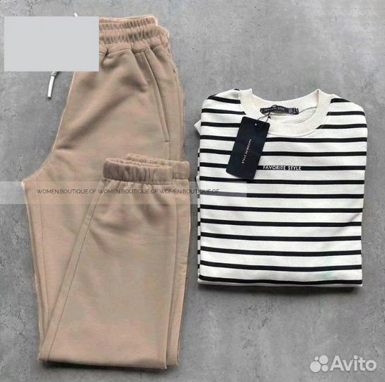 Костюм двойка трикотажный в полоску