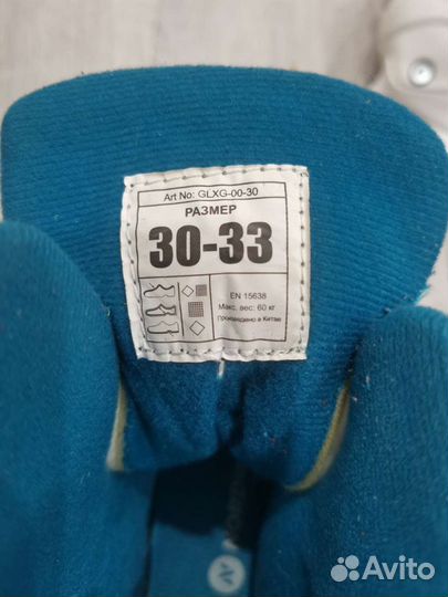 Коньки для девочки