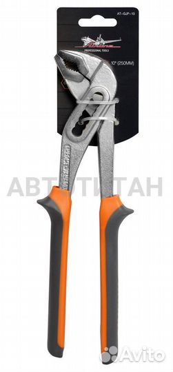 Клещи переставные 10 (250мм)