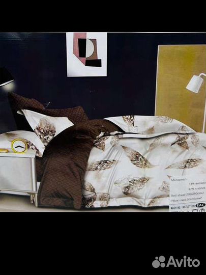 Постельное белье с готовым одеялом