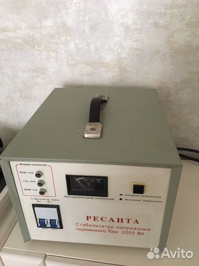 Стабилизатор напряжения ресанта бу