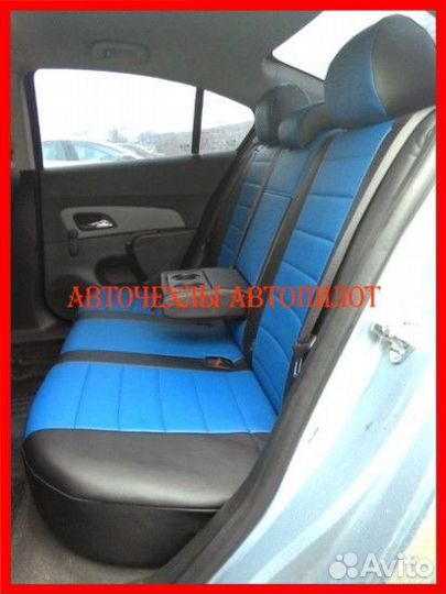 Чехлы Автопилот Chevrolet Cruze из экокожи чёр-син