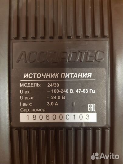 Блок питания 24в 3А