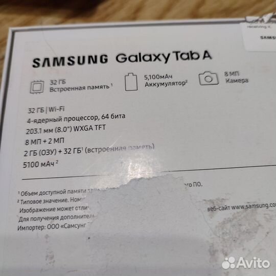 Планшет samsung galaxy tab a7