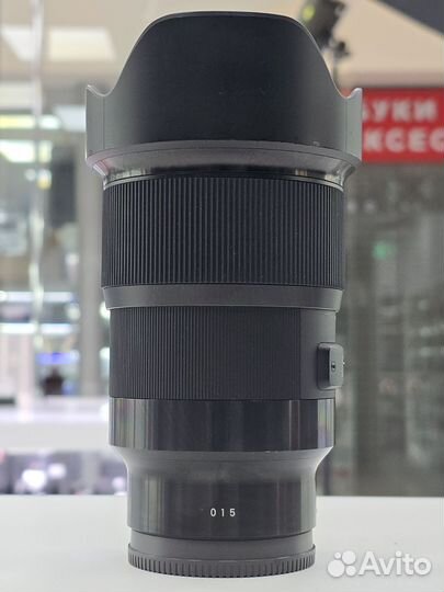 Sigma 20mm f/1.4 DG HSM Art Sony E