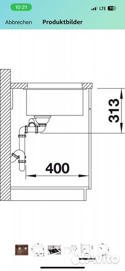 Кухонная мойка Blanco Supline 340/160 U Кофе