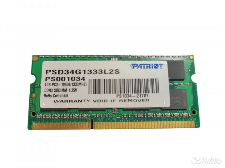 Оперативная память Patriot 4GB Signature DDR3 1333