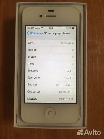 iPhone 4S, 16 ГБ