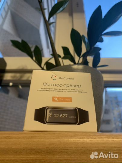 Фитнес браслет трекер life control