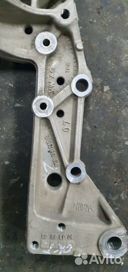 Кронштейн рычага подвески Skoda Octavia A5