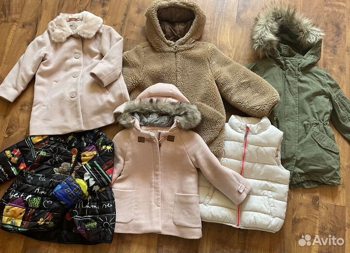 Детские вещи