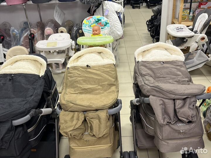 Коляска 2 в 1