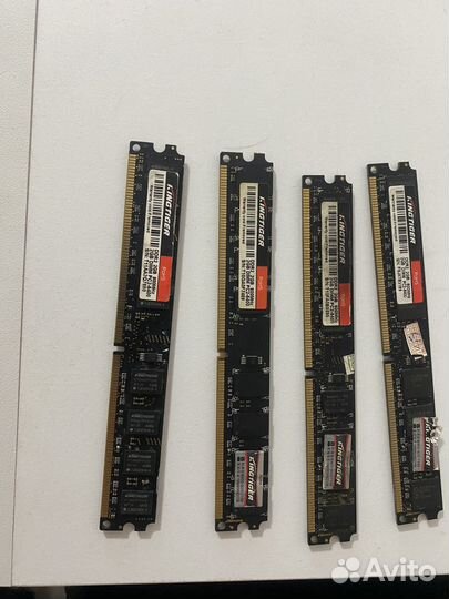 Ddr2 2gb