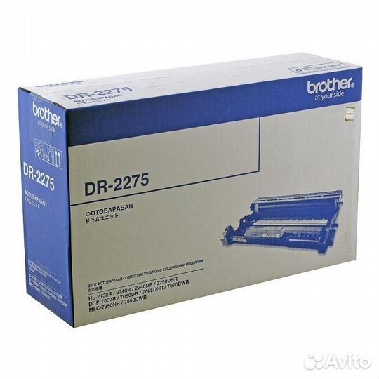 Картриджи Барабан Brother DR-1075 DR-2175 DR-2275