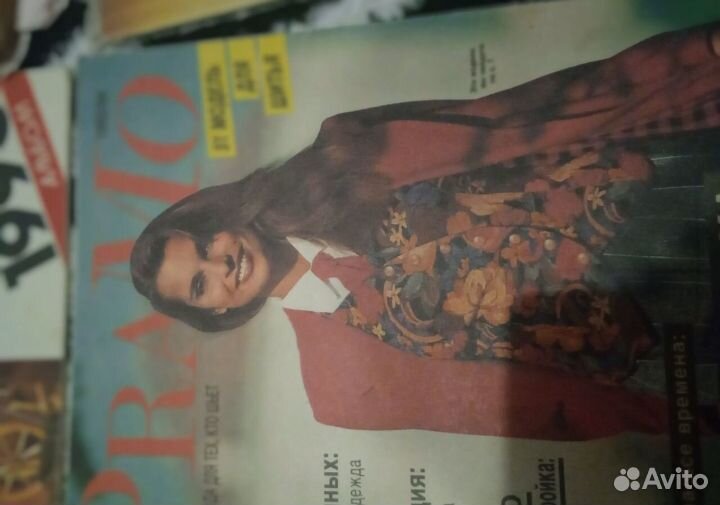 Журналы бурда