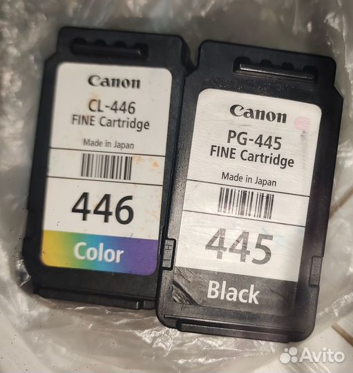 Canon CL 446-445