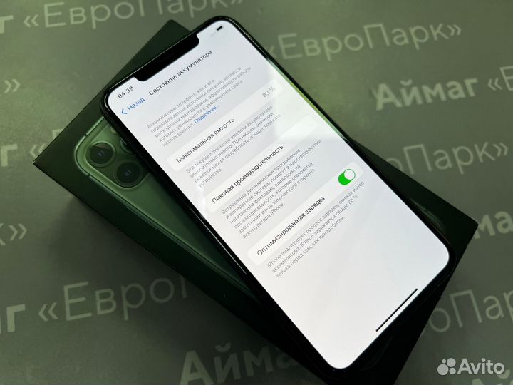 Apple iPhone 11Pro Max 64Gb Midnight Green