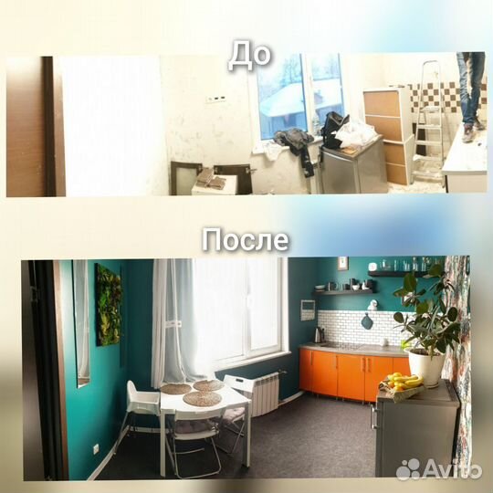 Мастер на час