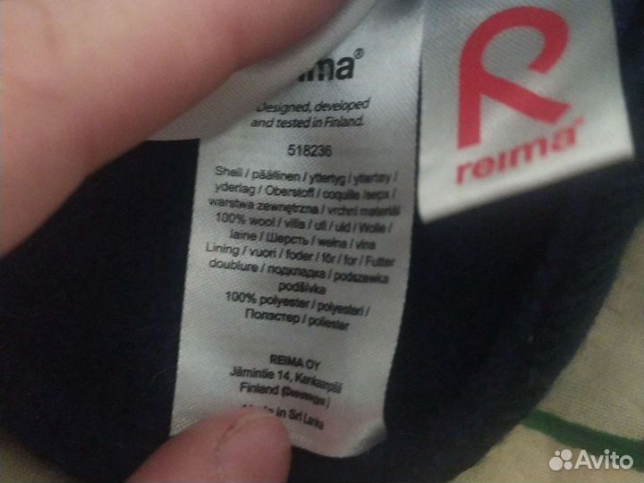 Шерстяной шлем Reima