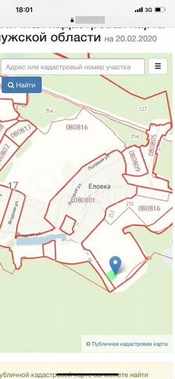 Участок 15 сот. (ИЖС)