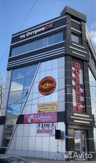 Проводные наушники