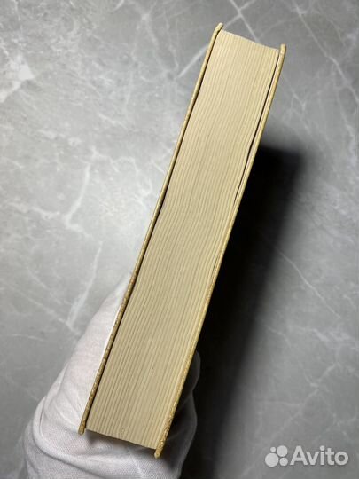 Книга (плохое состояние)