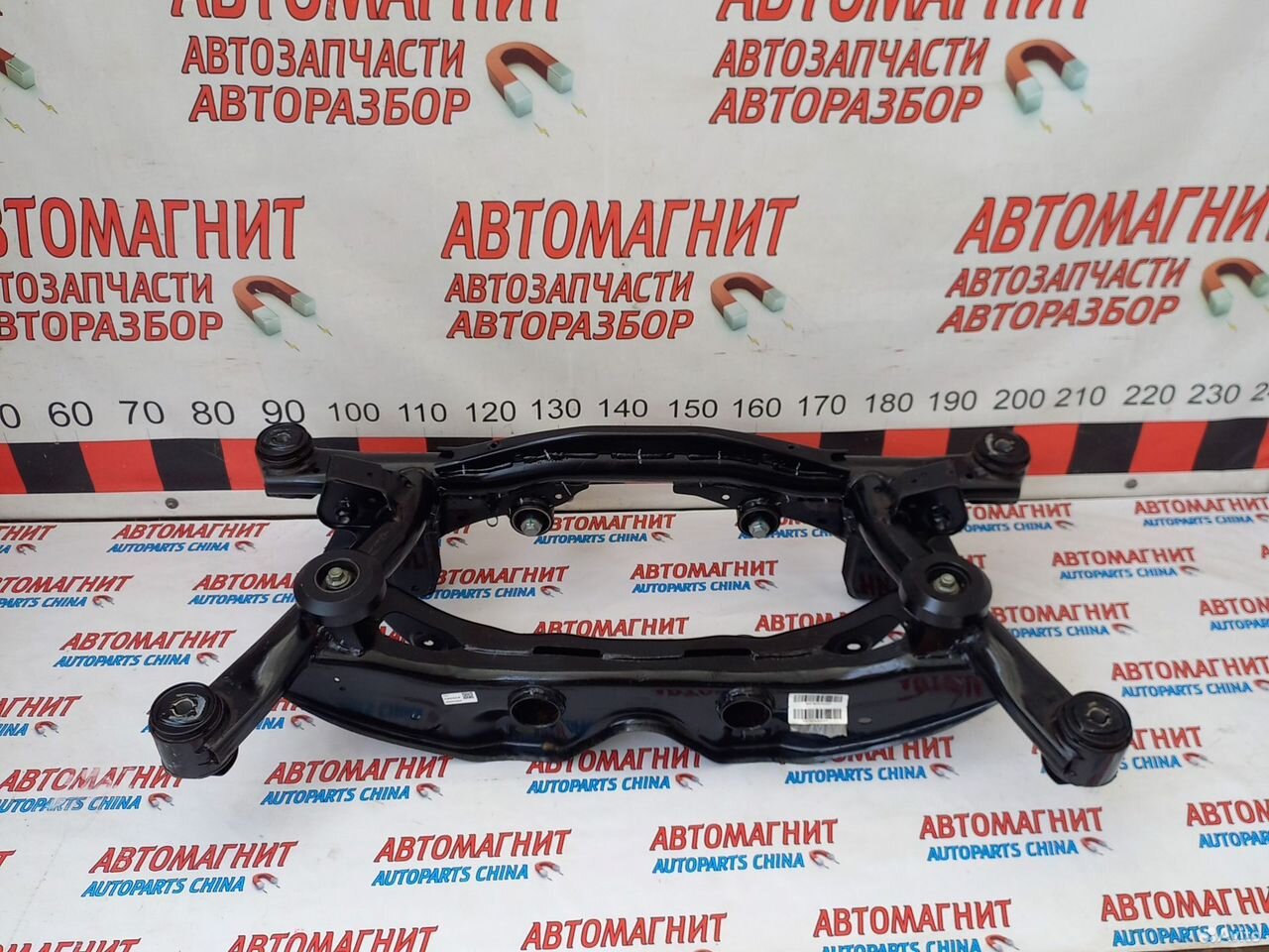 Балка задняя Exeed RX Эксид RX Иксид RX Ексид RX